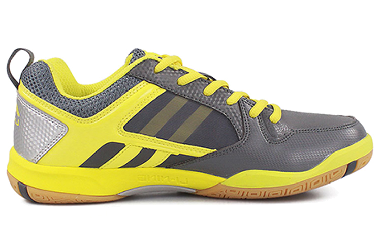 Li-Ning Running Shoes 'Grey Yellow Silver' 圖 2