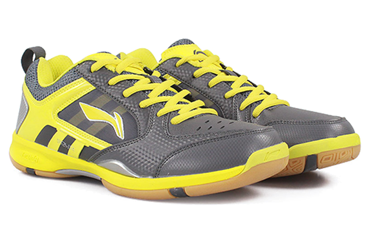 Li-Ning Running Shoes 'Grey Yellow Silver' 圖 3