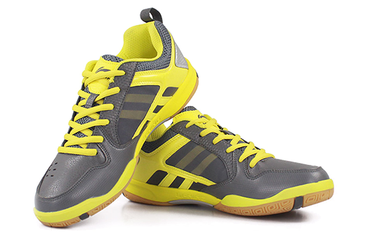 Li-Ning Running Shoes 'Grey Yellow Silver' 圖 4