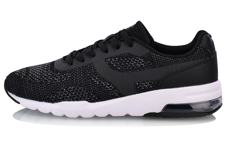 Buy Sepatu Lari Li-Ning 'Half Cushion Hitam' AGCM039-51