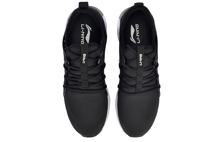 Shop Chaussures de Running Li-Ning Multicolores Légères Amorti Noir et Blanc ARHP023-1