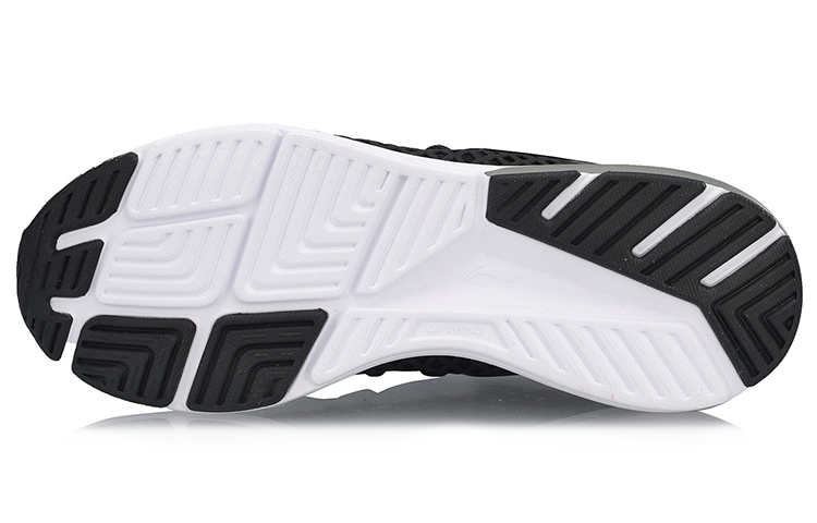 Purchase Chaussures de Running Li-Ning Multicolores Légères Amorti Noir et Blanc ARHP023-1
