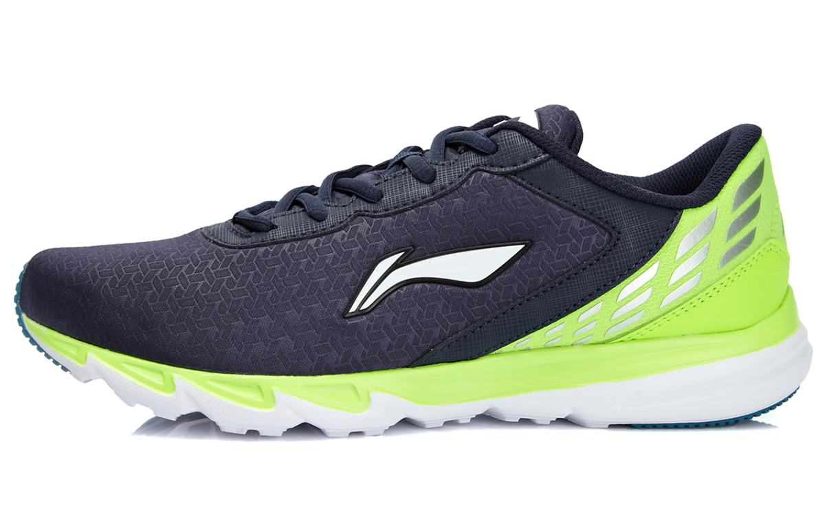 Li-Ning Running Shoes 'Red Beauty Black Green'
