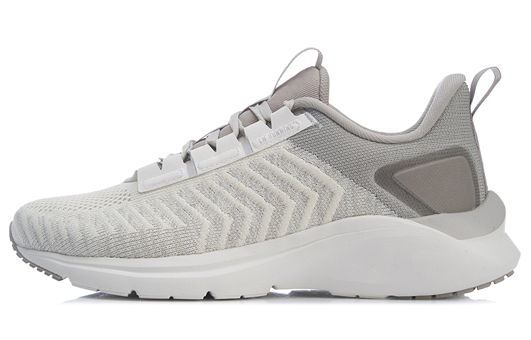 Buy Sepatu Lari Li-Ning 'Putih Abu-abu' ARHR149-4