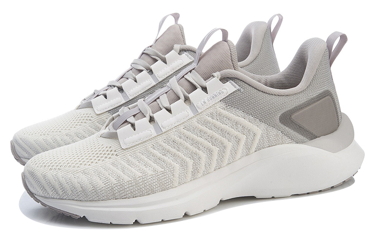 Lookbook Sepatu Lari Li-Ning 'Putih Abu-abu' ARHR149-4
