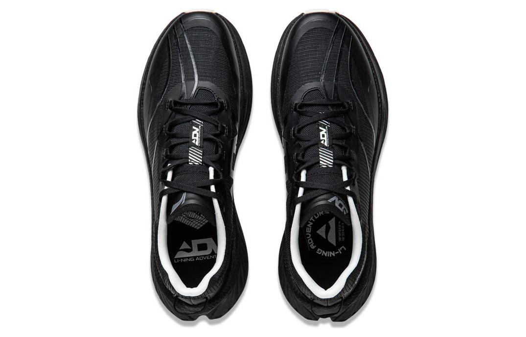 Shop Sepatu Lari Li-Ning Rendah 'Hitam' ARNU003-4