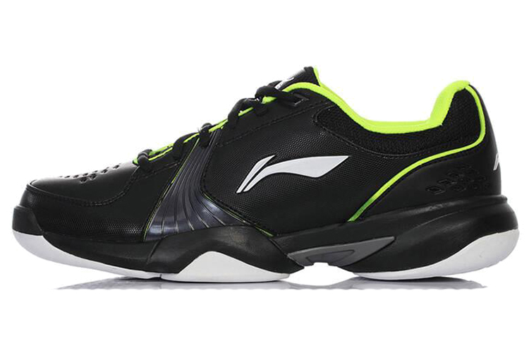 Buy Kasut Lari Li-Ning Rendah 'Hitam Hijau' ATTG013-1