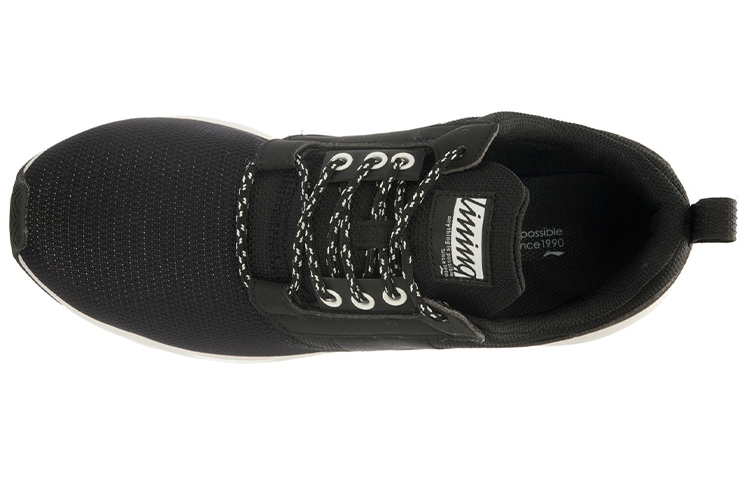 Li-Ning Running Shoes Low 'Black White' 圖 3