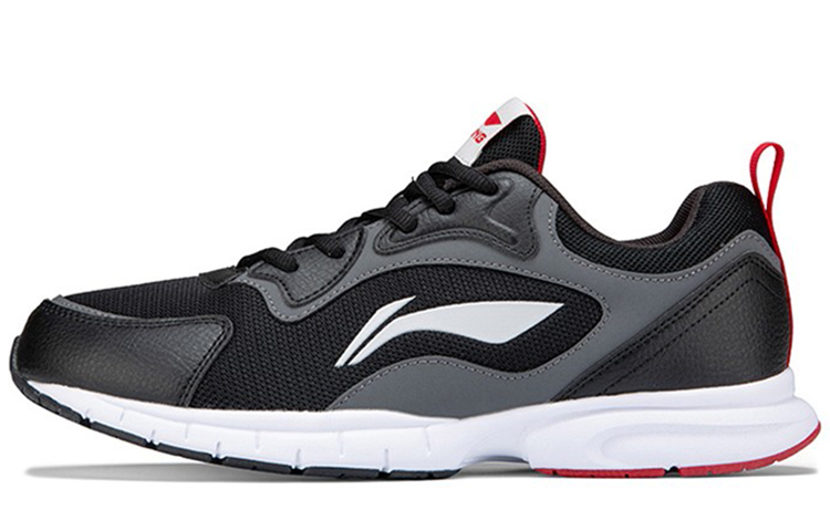 Buy Kasut Lari Li-Ning Low 'Hitam Putih Kelabu' ARBP091-3