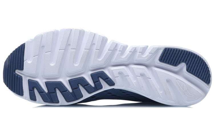 Purchase Li-Ning Hardloopschoenen Laag ''Blauw-Wit'' ARBR005-3