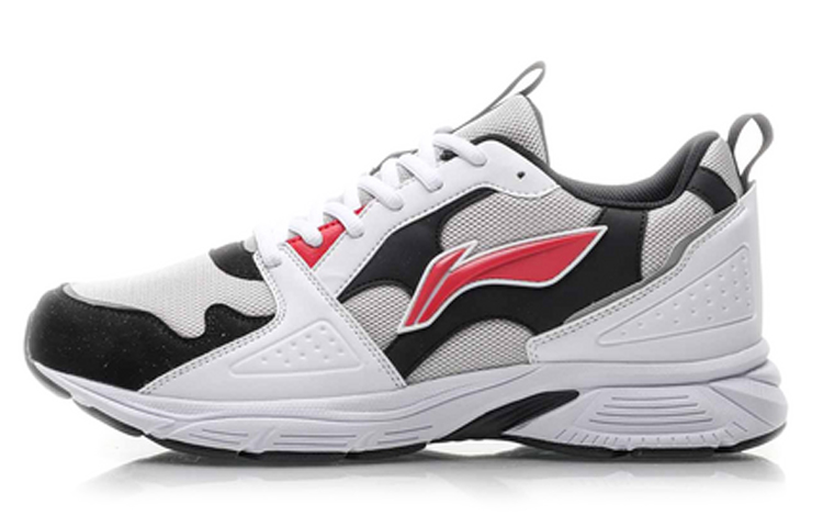 Buy Zapatillas de Correr Li-Ning Low 'Gris Glaciar' ARHP231-1