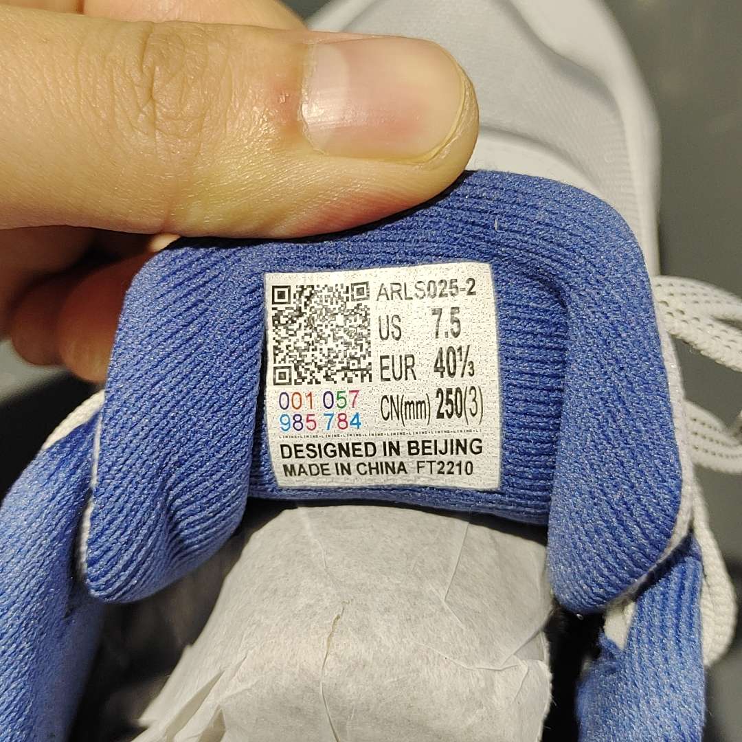 Li-Ning Running Shoes Low 'Grey Blue' 圖 2