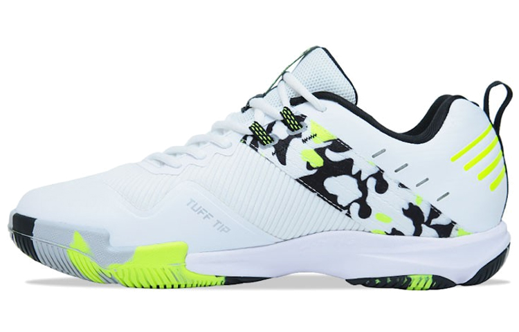 Buy Zapatillas para Correr Li-Ning Low 'Blancas' AYTQ053-1