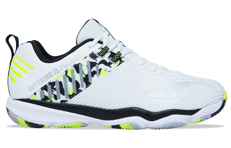 Order Zapatillas para Correr Li-Ning Low 'Blancas' AYTQ053-1