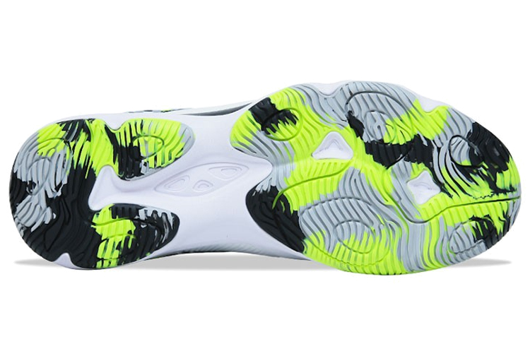 Shop Zapatillas para Correr Li-Ning Low 'Blancas' AYTQ053-1