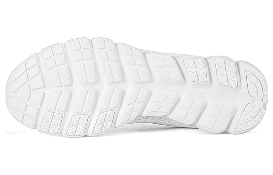 Purchase Sepatu Lari Li-Ning Rendah 'White Comfort' ARBR021-1