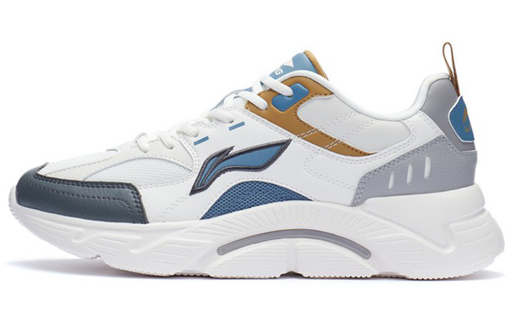 Buy Sepatu Lari Li-Ning Rendah 'Putih Abu-Abu' ARSR057-4