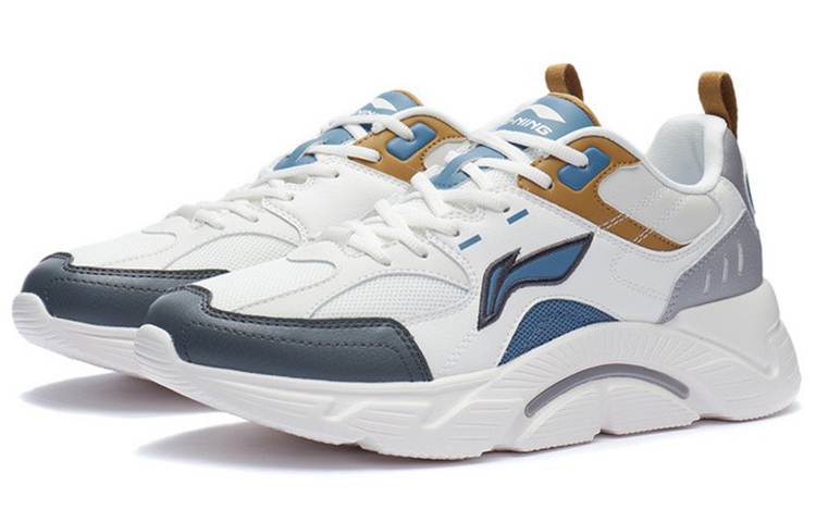 Lookbook Sepatu Lari Li-Ning Rendah 'Putih Abu-Abu' ARSR057-4