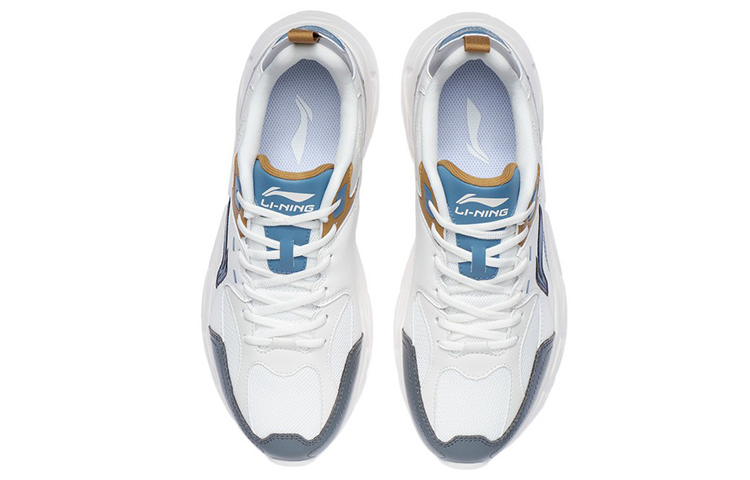 Shop Sepatu Lari Li-Ning Rendah 'Putih Abu-Abu' ARSR057-4