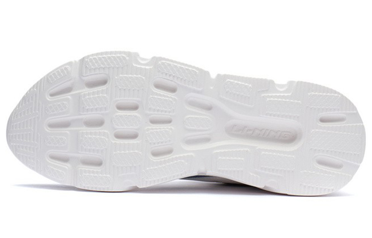 Purchase Sepatu Lari Li-Ning Rendah 'Putih Abu-Abu' ARSR057-4