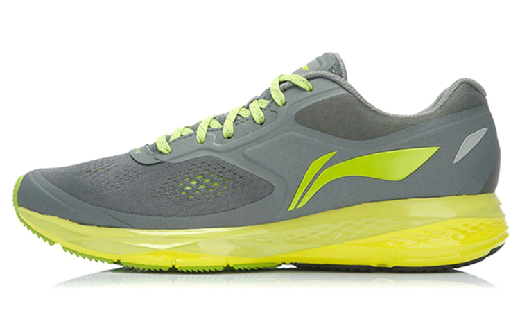 Li-Ning Running Shoes Low 'Yellow Grey'