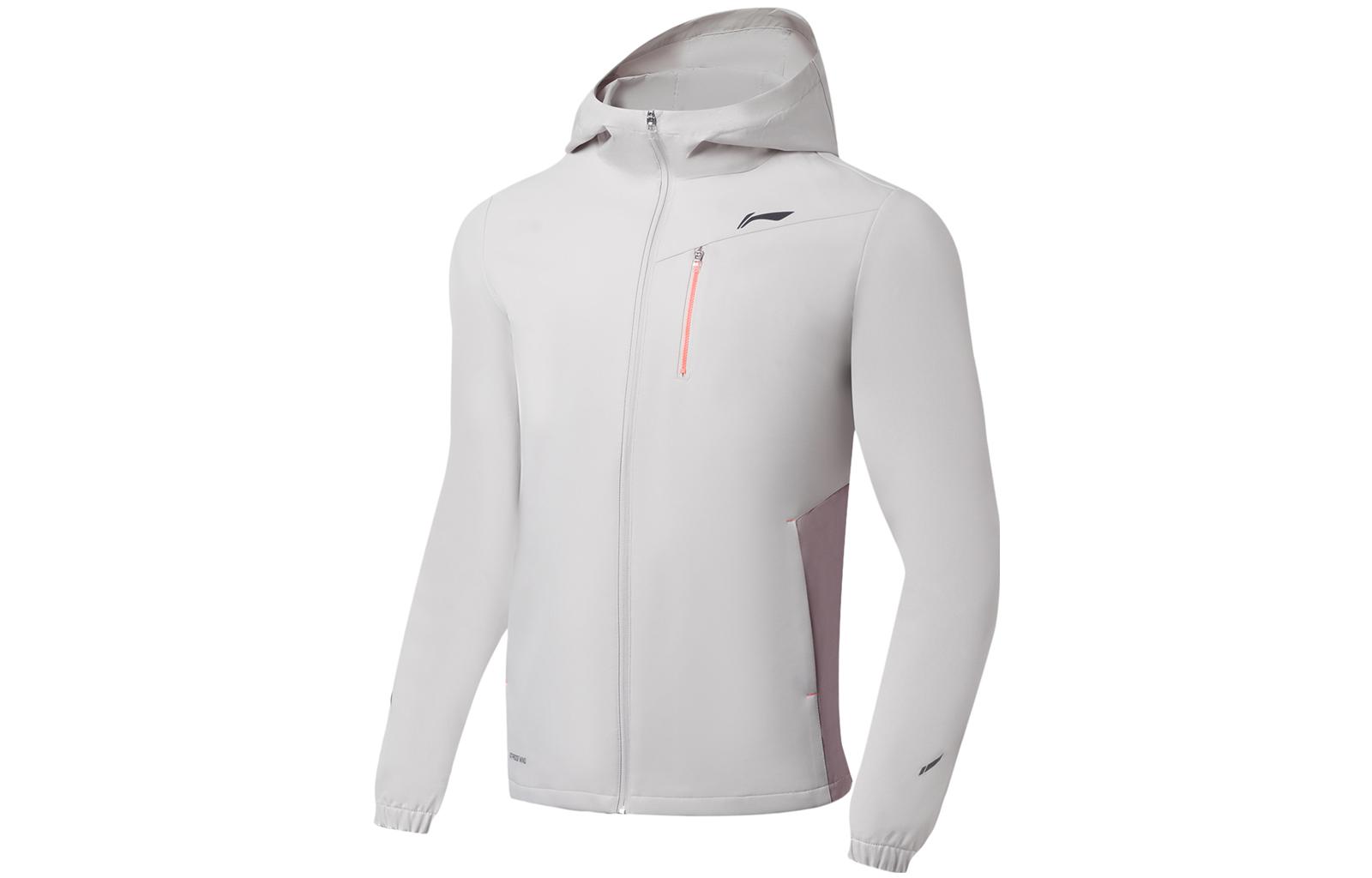 Li-Ning Running Windbreaker Jacket Gray - Logo Print Lightweight Hoodie AFDSA31-3