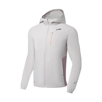 Li-Ning Running Windbreaker Jacket Gray - Logo Print Lightweight Hoodie AFDSA31-3