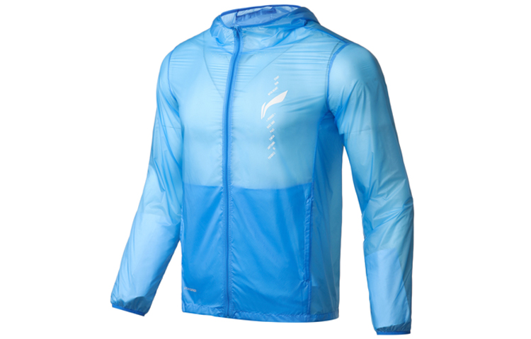 Li-Ning Running Windproof Hooded Jacket - Vibrant Blue AFDQ181-3