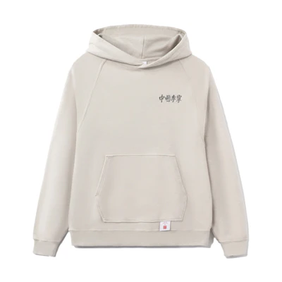 Li-Ning Runway Series Embroidered Logo Hoodie Pullover Unisex - Light Gray AWDRA63-3