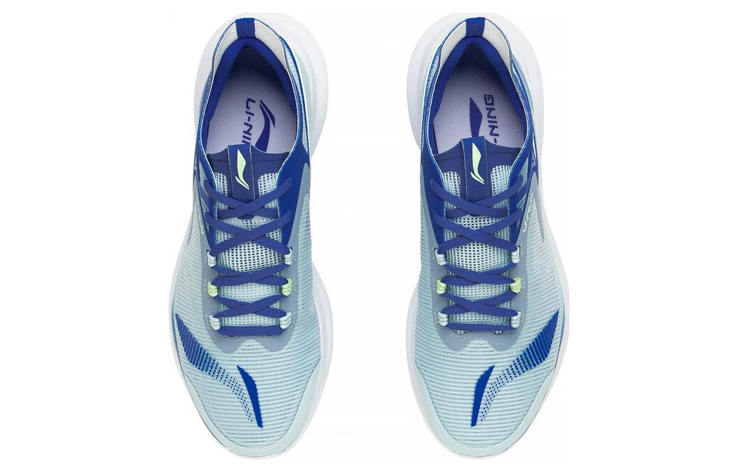 Shop Li-Ning Rush ''Blu Basse Running'' ARST009-4