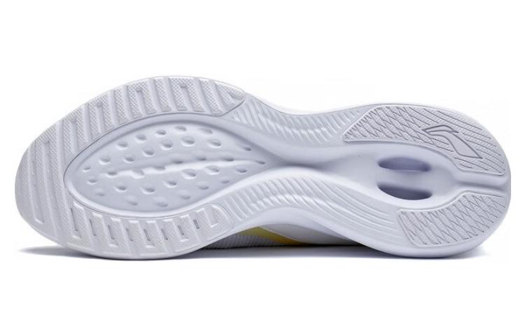 Purchase Li-Ning Rush 'Blanco Verde' ARST009-2