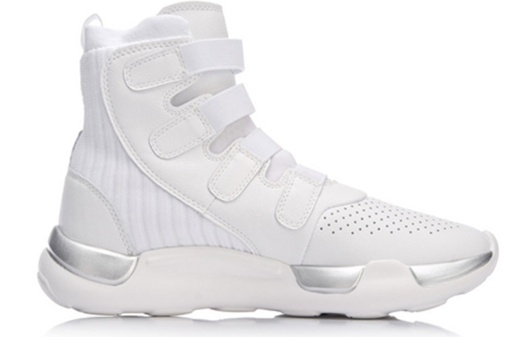 Order Li-Ning Saga ''Wit Retro Basketbal Hoge Sneakers'' AGWN021-2
