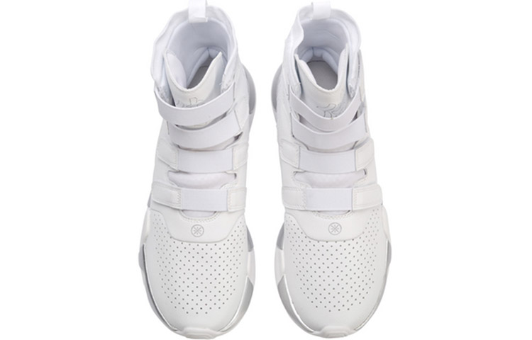 Shop Li-Ning Saga ''Wit Retro Basketbal Hoge Sneakers'' AGWN021-2