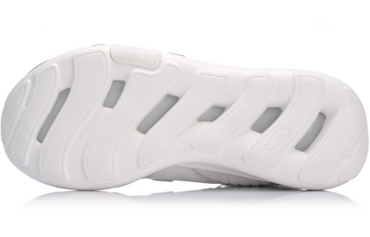Purchase Li-Ning Saga ''Wit Retro Basketbal Hoge Sneakers'' AGWN021-2