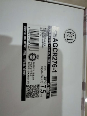 Zapatillas Casual Li-Ning Sakura 'Flor de Cerezo' 6902947851643 Order Zapatillas Casual Li-Ning Sakura 'Flor de Cerezo' 6902947851643