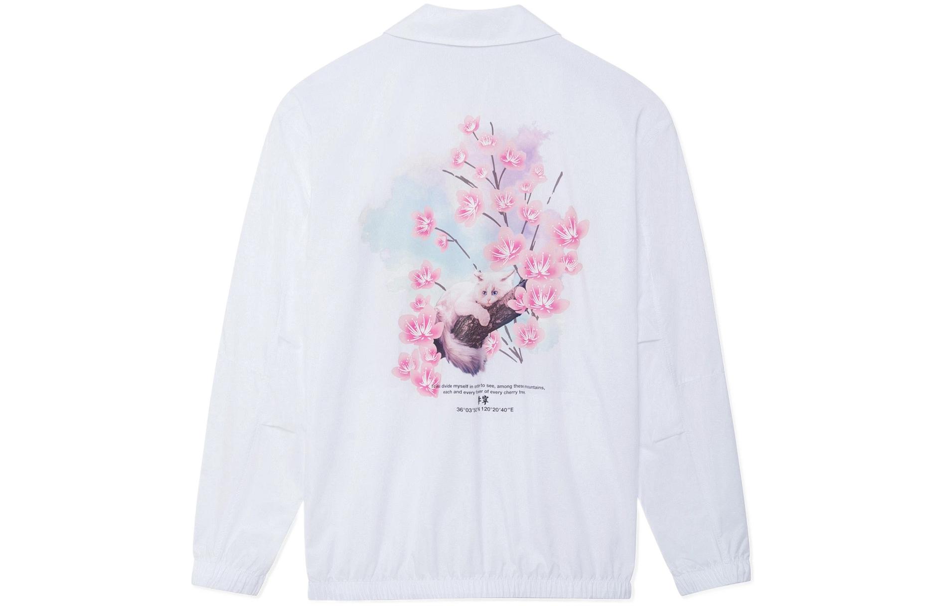 Li-Ning Sakura Series Floral Loose Casual Jacket Unisex White Summer Edition AFDS943-3