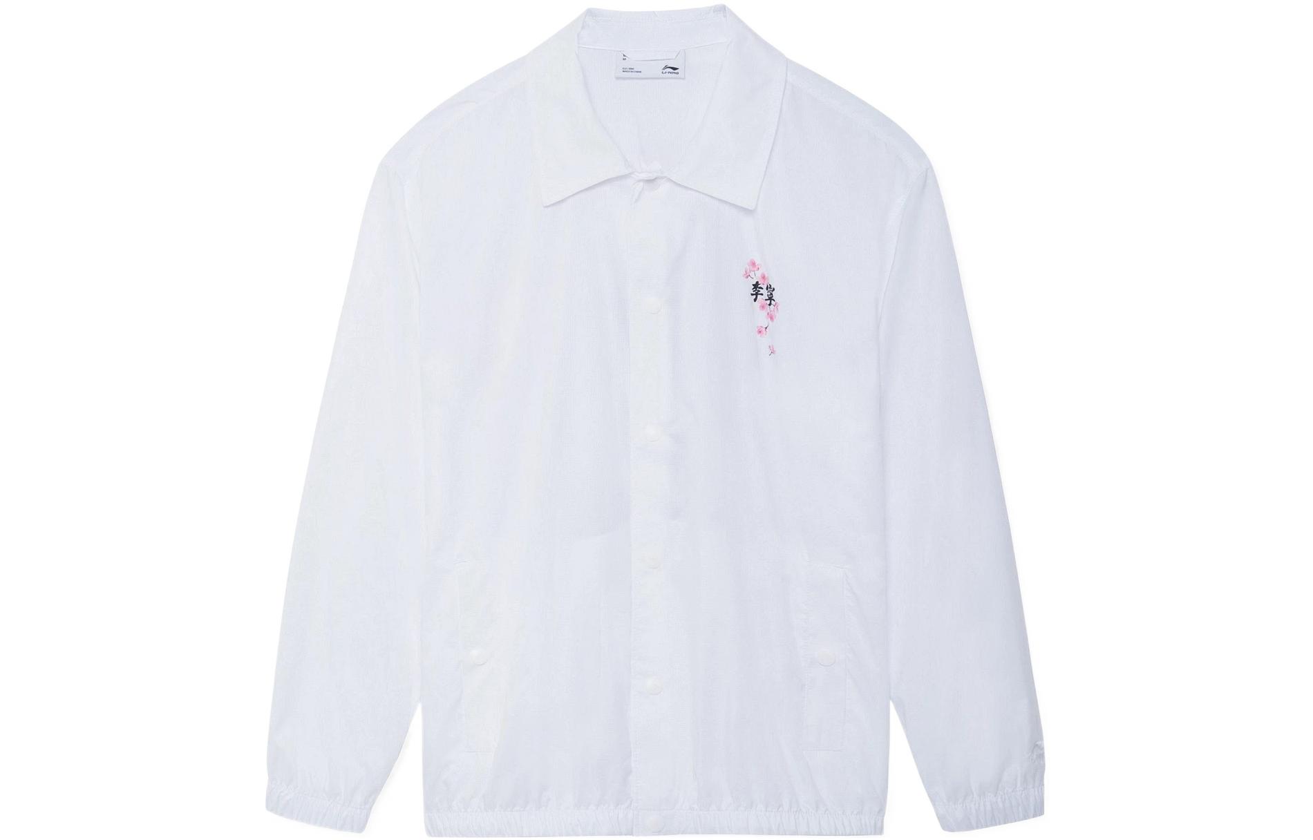 Lookbook Li-Ning Sakura Series Floral Loose Casual Jacket Unisex White Summer Edition AFDS943-3