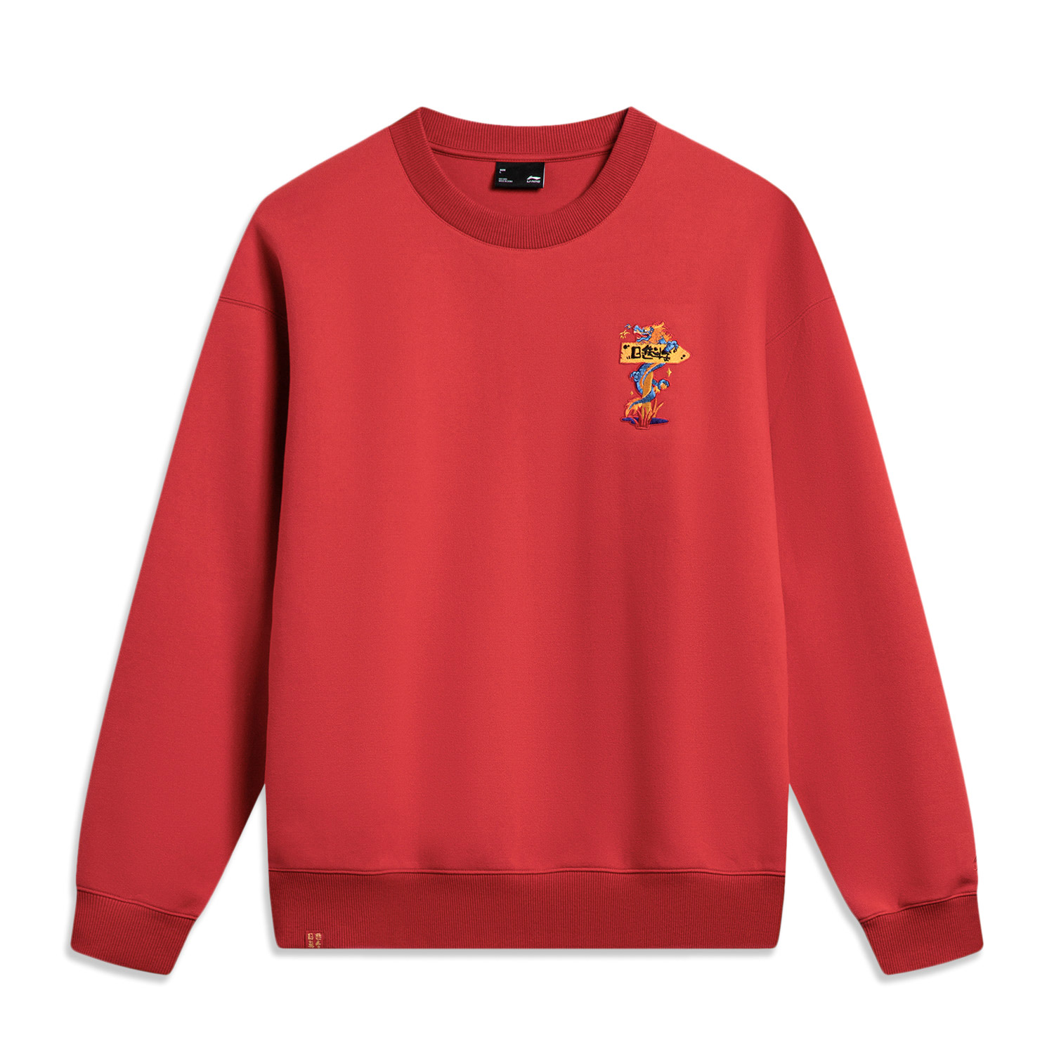 Li-Ning Samba Red Embroidered Crewneck Pullover Sweatshirt Casual Series AWDU051-5