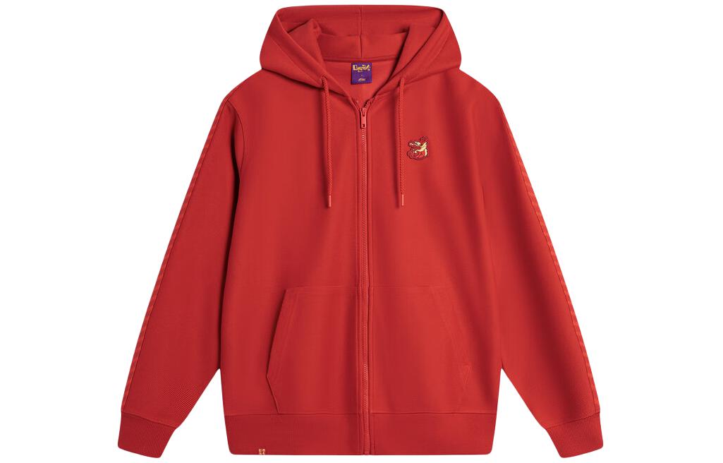 Li-Ning Samba Red Embroidered Zip-Up Hoodie Sportswear AWDU053-4