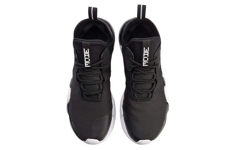 Shop 리닝 사무라이 2 '블랙 화이트' (Li-Ning Samurai 2 'Black White') AGWN027-1