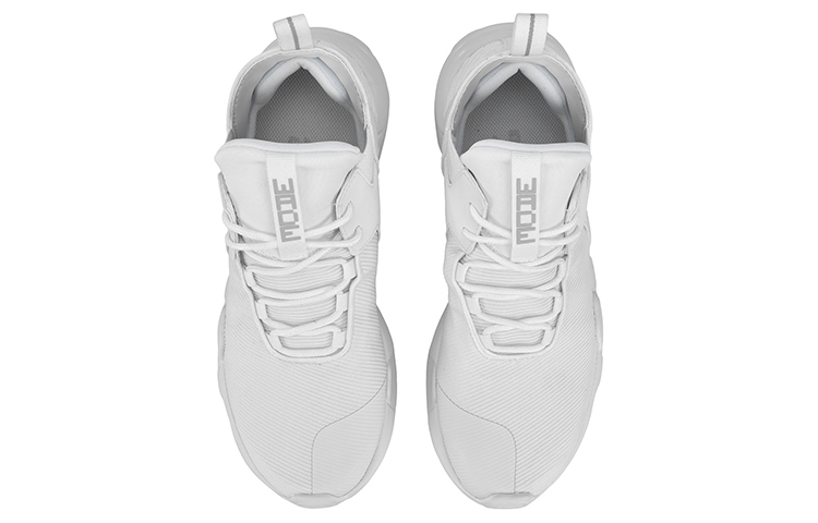 Shop Li-Ning Samurai 2 WS Mid ''Bianco'' AGWN027-2