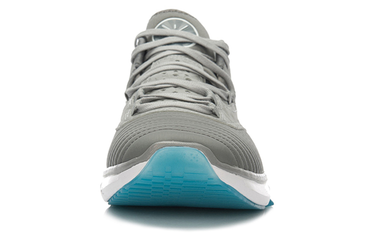 Shop Li-Ning Samurai ''Grigio Bianco'' ABCL003-2