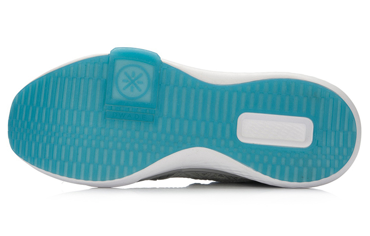 Purchase Li-Ning Samurai ''Grigio Bianco'' ABCL003-2