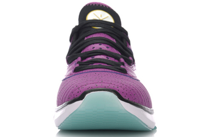 Shop Li-Ning Samurai Low 'Púrpura Fengxin' ABCM047-4