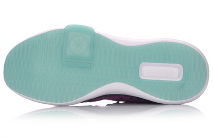 Purchase Li-Ning Samurai Low 'Púrpura Fengxin' ABCM047-4