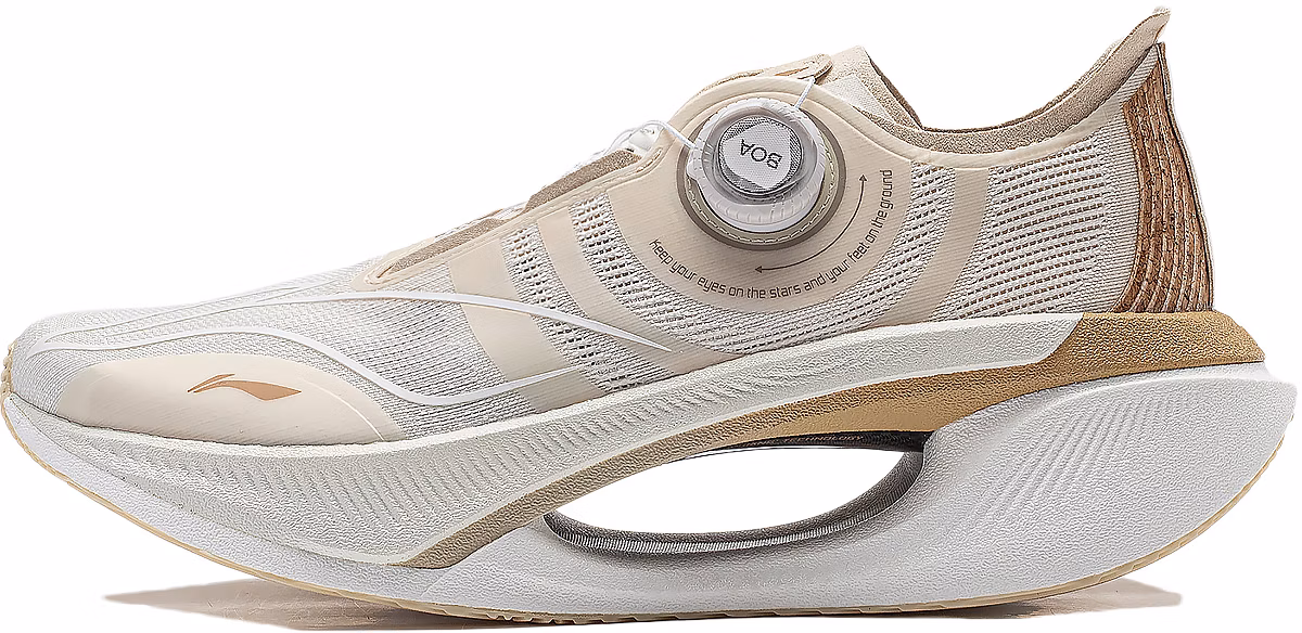 li-ning-shadow-2-0-khaki-arru-001-2