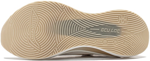 Li-Ning Shadow 2.0 'Khaki' Zapatos Deportivos ARRU001-2 Lookbook Li-Ning Shadow 2.0 'Khaki' Zapatos Deportivos ARRU001-2