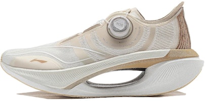 Li-Ning Shadow 2.0 'Khaki' Zapatos Deportivos ARRU001-2 Cheap Li-Ning Shadow 2.0 'Khaki' Zapatos Deportivos ARRU001-2