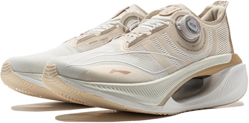 Li-Ning Shadow 2.0 'Khaki' ARRU001-2 2