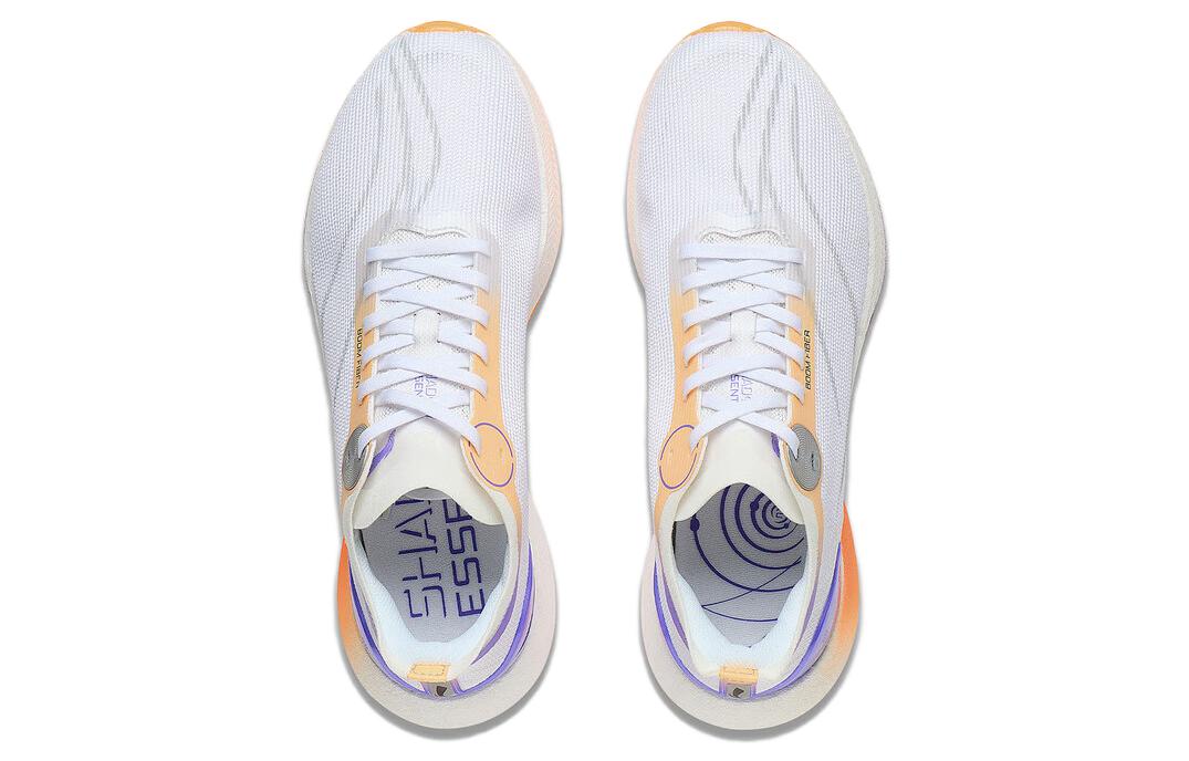Purchase Li-Ning Shadow 2.0 "Blanc" ARRT005-13